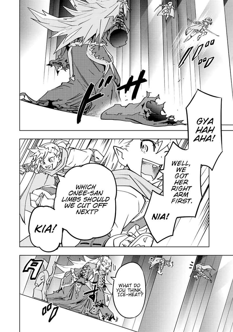 My Gift LVL 9999 Unlimited Gacha Chapter 34 — page 8
