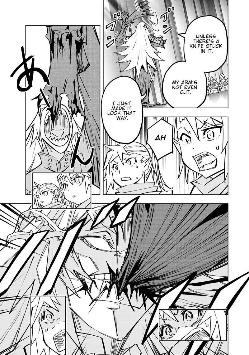 My Gift LVL 9999 Unlimited Gacha Chapter 34 — page 11
