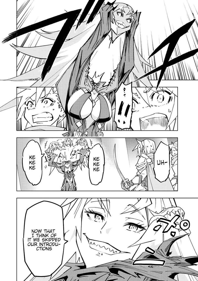 My Gift LVL 9999 Unlimited Gacha Chapter 34 — page 14