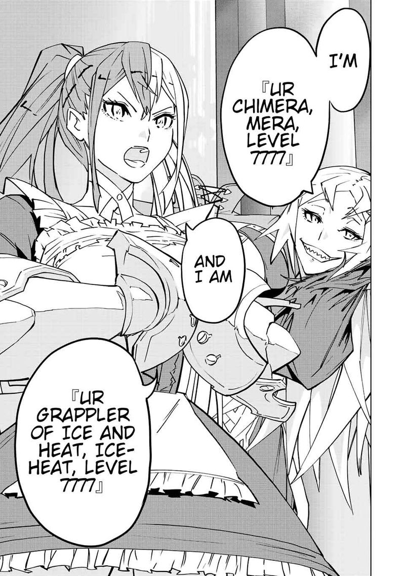 My Gift LVL 9999 Unlimited Gacha Chapter 34 — page 15
