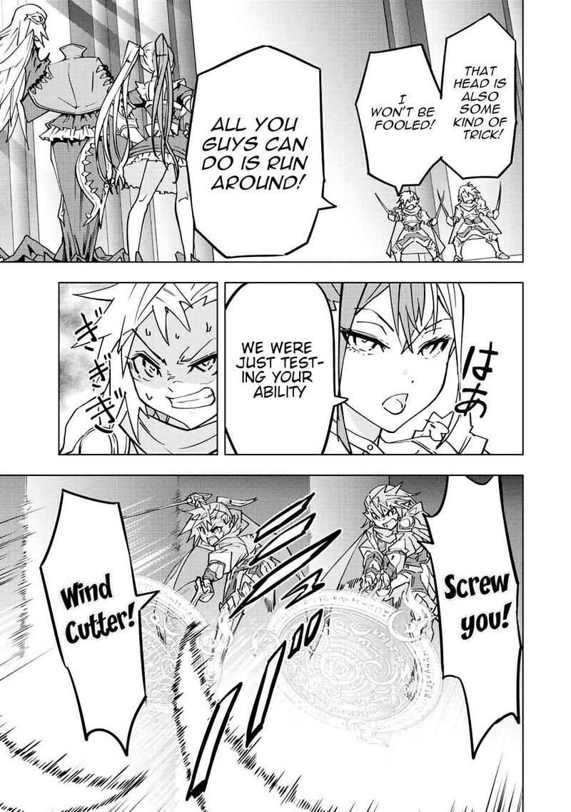 My Gift LVL 9999 Unlimited Gacha Chapter 34 — page 17