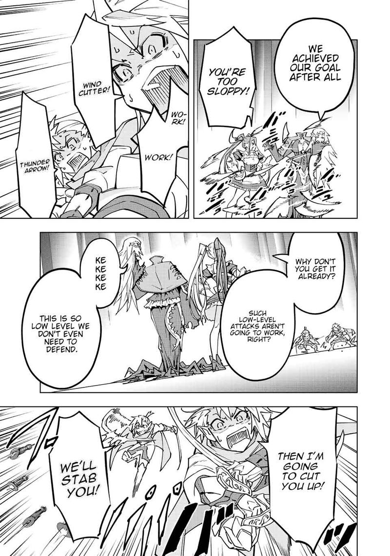 My Gift LVL 9999 Unlimited Gacha Chapter 34 — page 19
