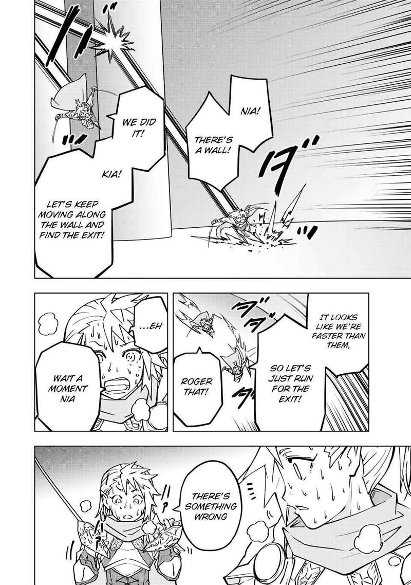 My Gift LVL 9999 Unlimited Gacha Chapter 35 — page 2