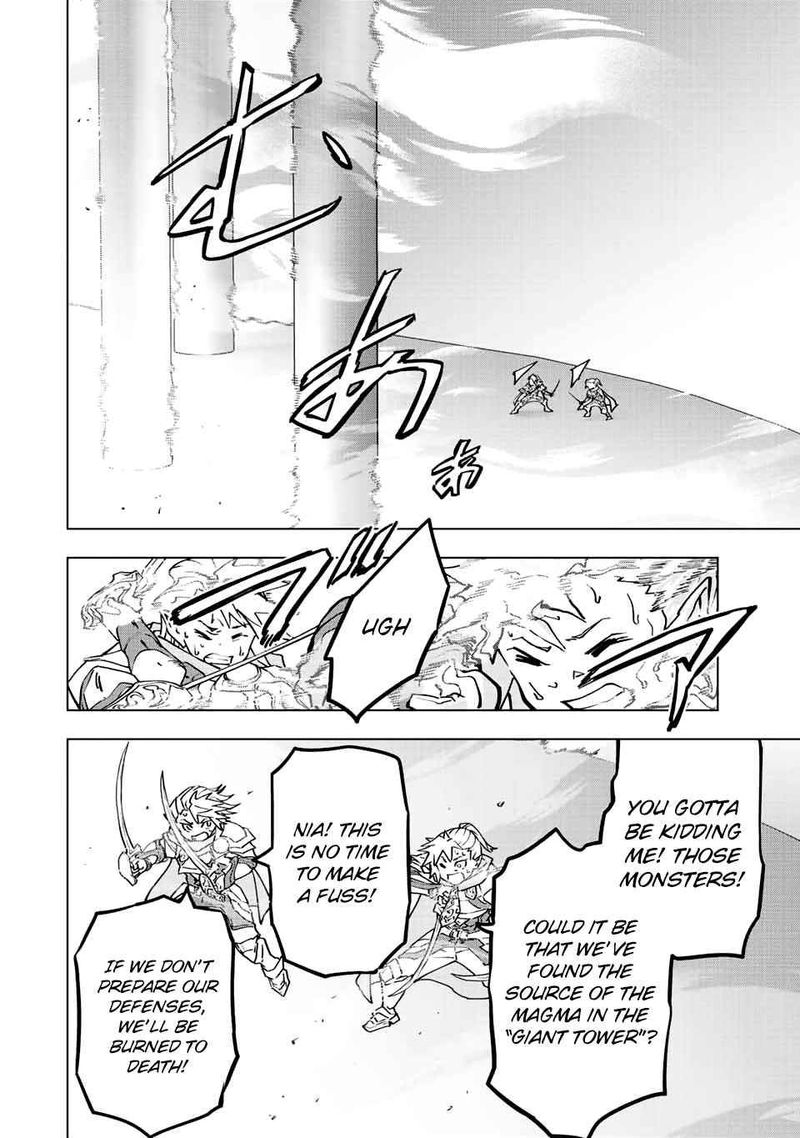 My Gift LVL 9999 Unlimited Gacha Chapter 35 — page 4