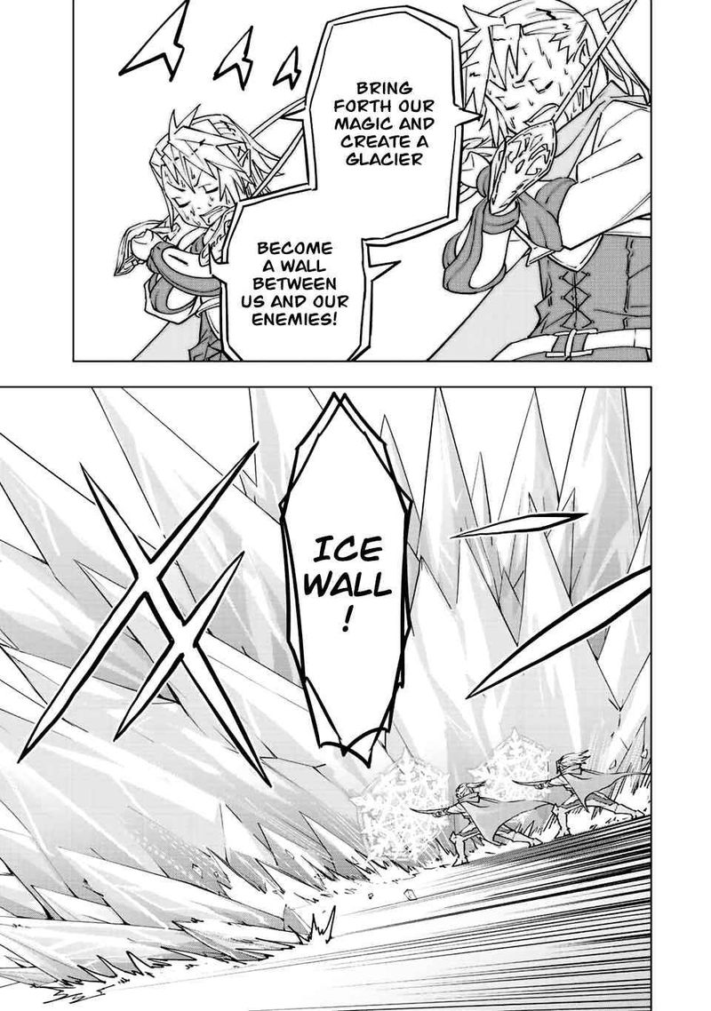 My Gift LVL 9999 Unlimited Gacha Chapter 35 — page 5