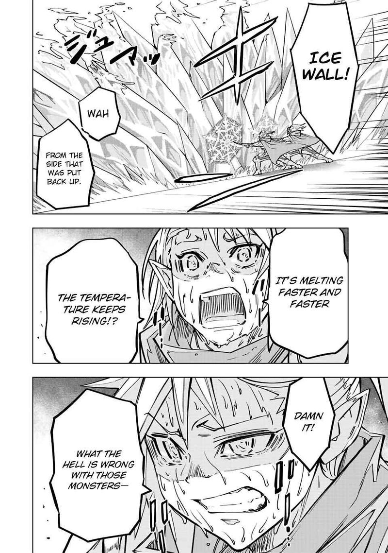 My Gift LVL 9999 Unlimited Gacha Chapter 35 — page 8