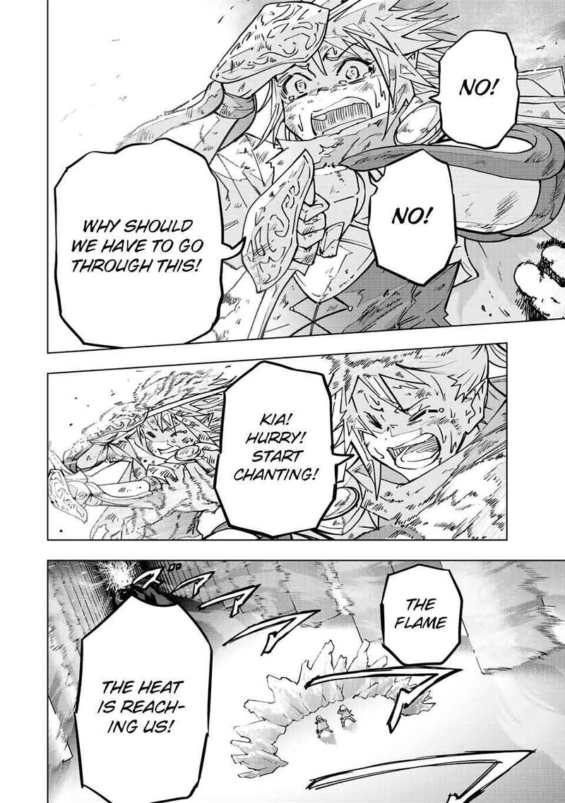My Gift LVL 9999 Unlimited Gacha Chapter 35 — page 11