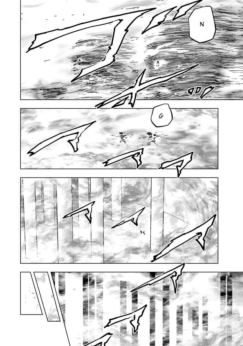 My Gift LVL 9999 Unlimited Gacha Chapter 35 — page 14