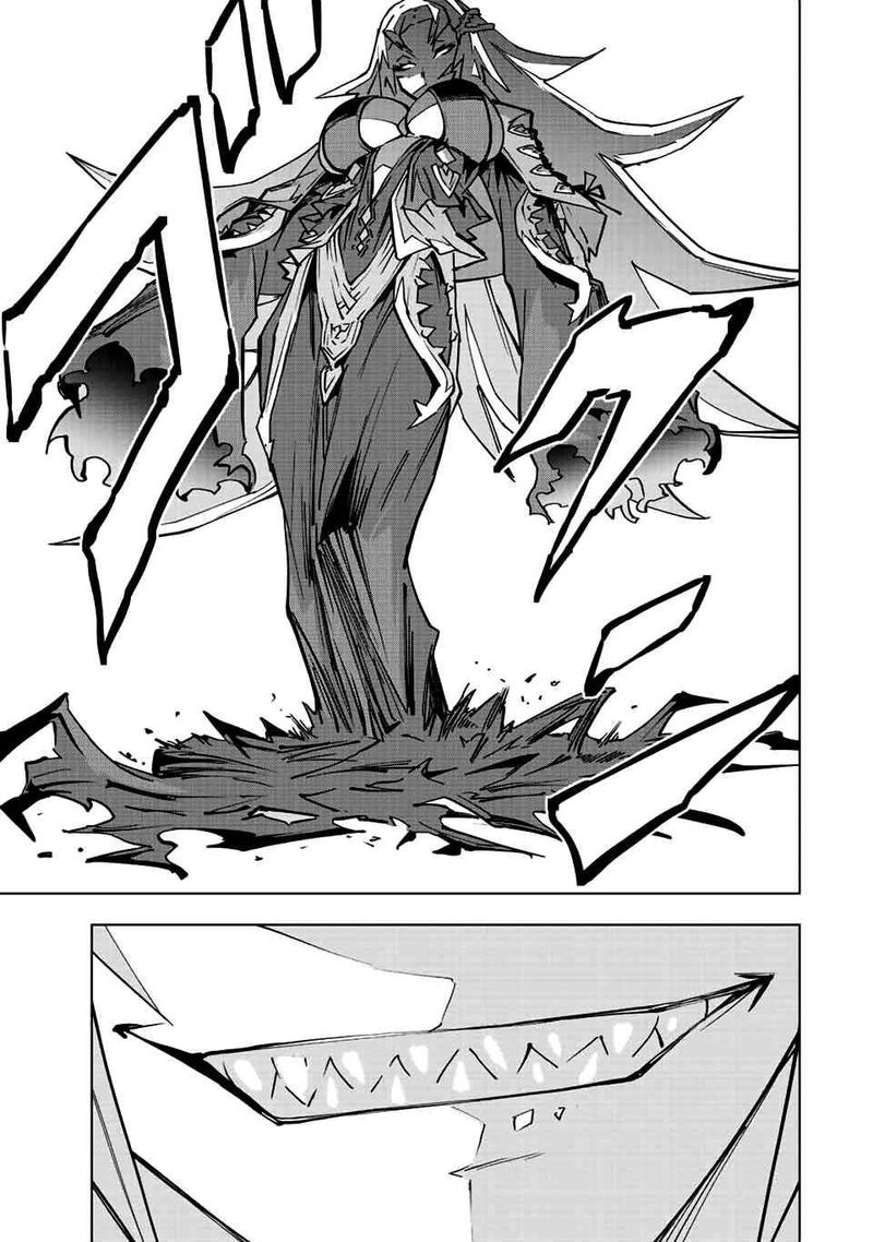 My Gift LVL 9999 Unlimited Gacha Chapter 35 — page 22