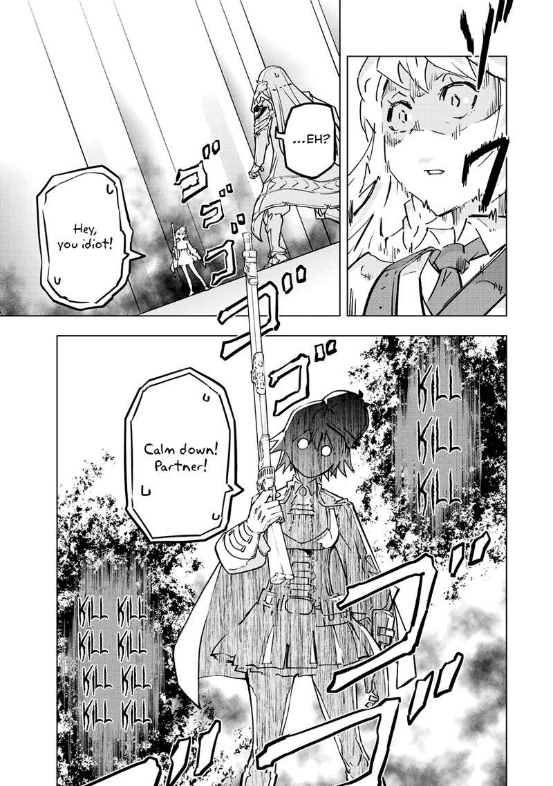 My Gift LVL 9999 Unlimited Gacha Chapter 36 — page 17
