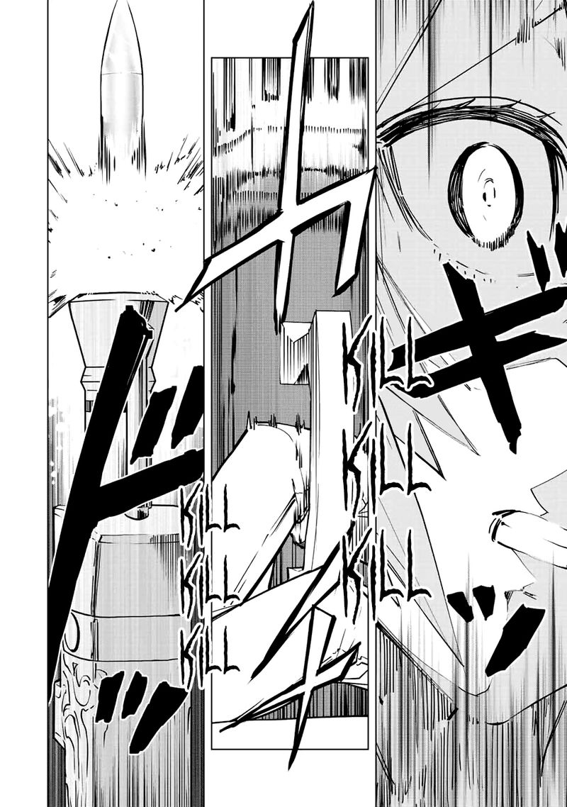My Gift LVL 9999 Unlimited Gacha Chapter 36 — page 18