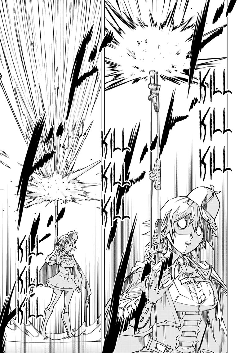 My Gift LVL 9999 Unlimited Gacha Chapter 36 — page 19