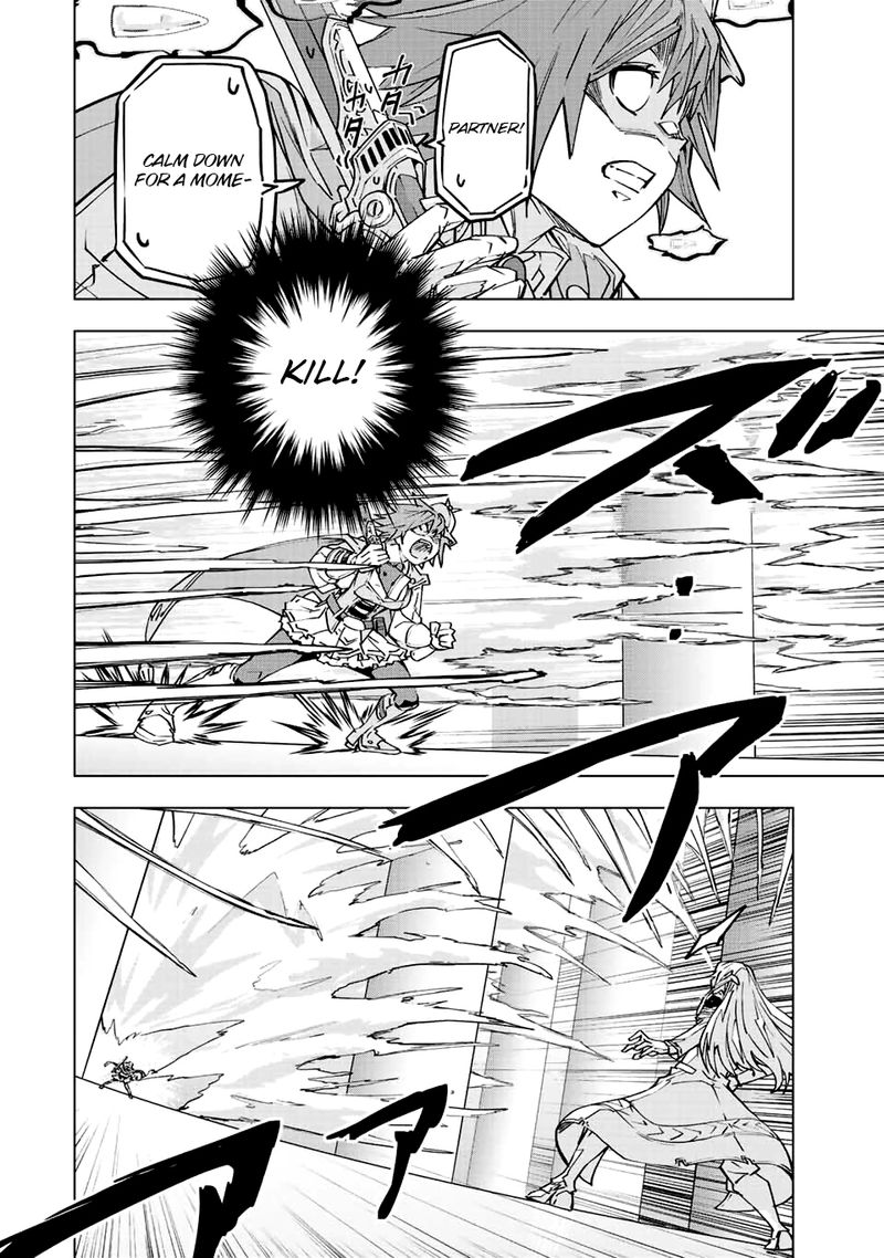 My Gift LVL 9999 Unlimited Gacha Chapter 37 — page 3