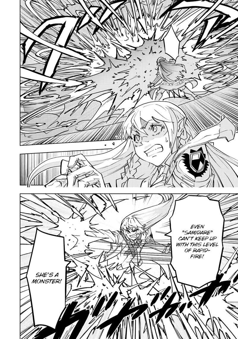 My Gift LVL 9999 Unlimited Gacha Chapter 37 — page 7