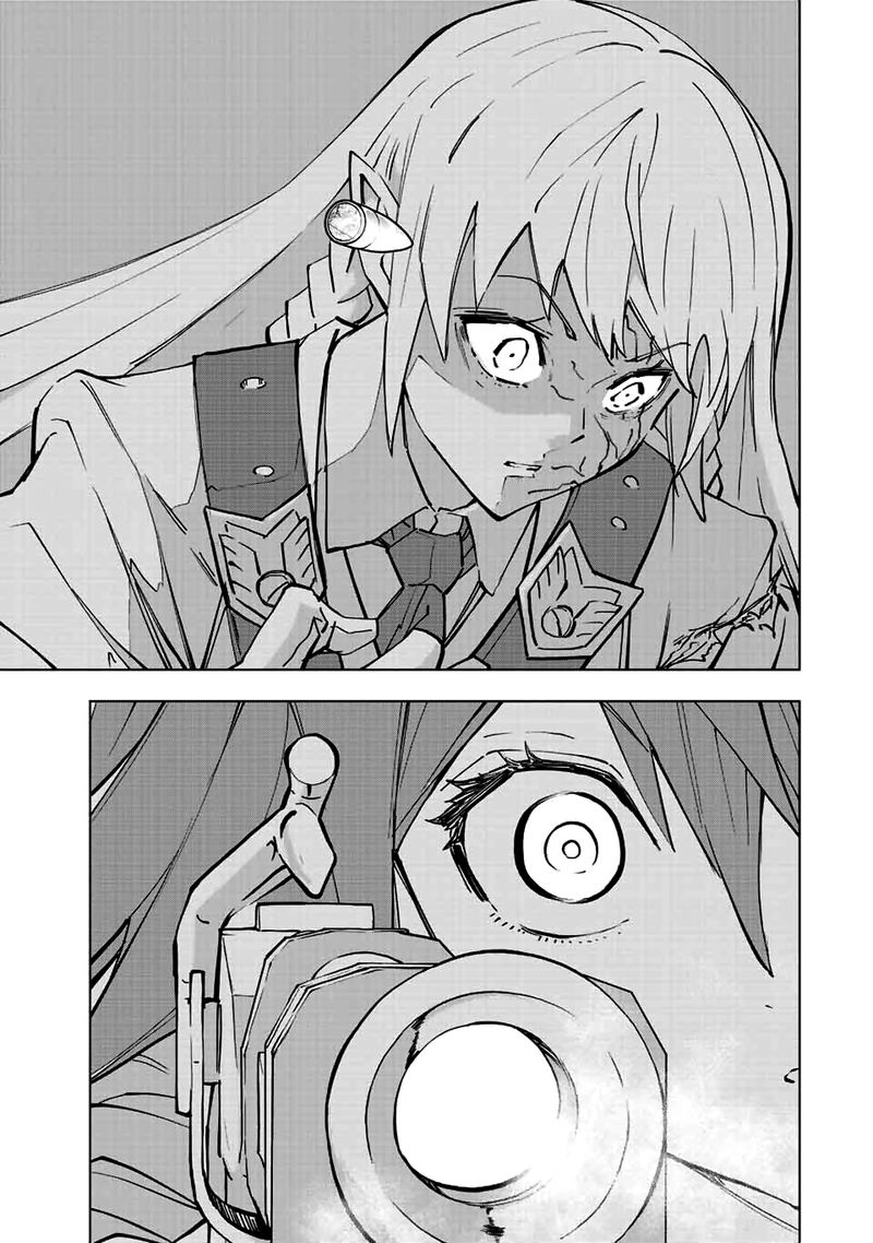 My Gift LVL 9999 Unlimited Gacha Chapter 37 — page 10
