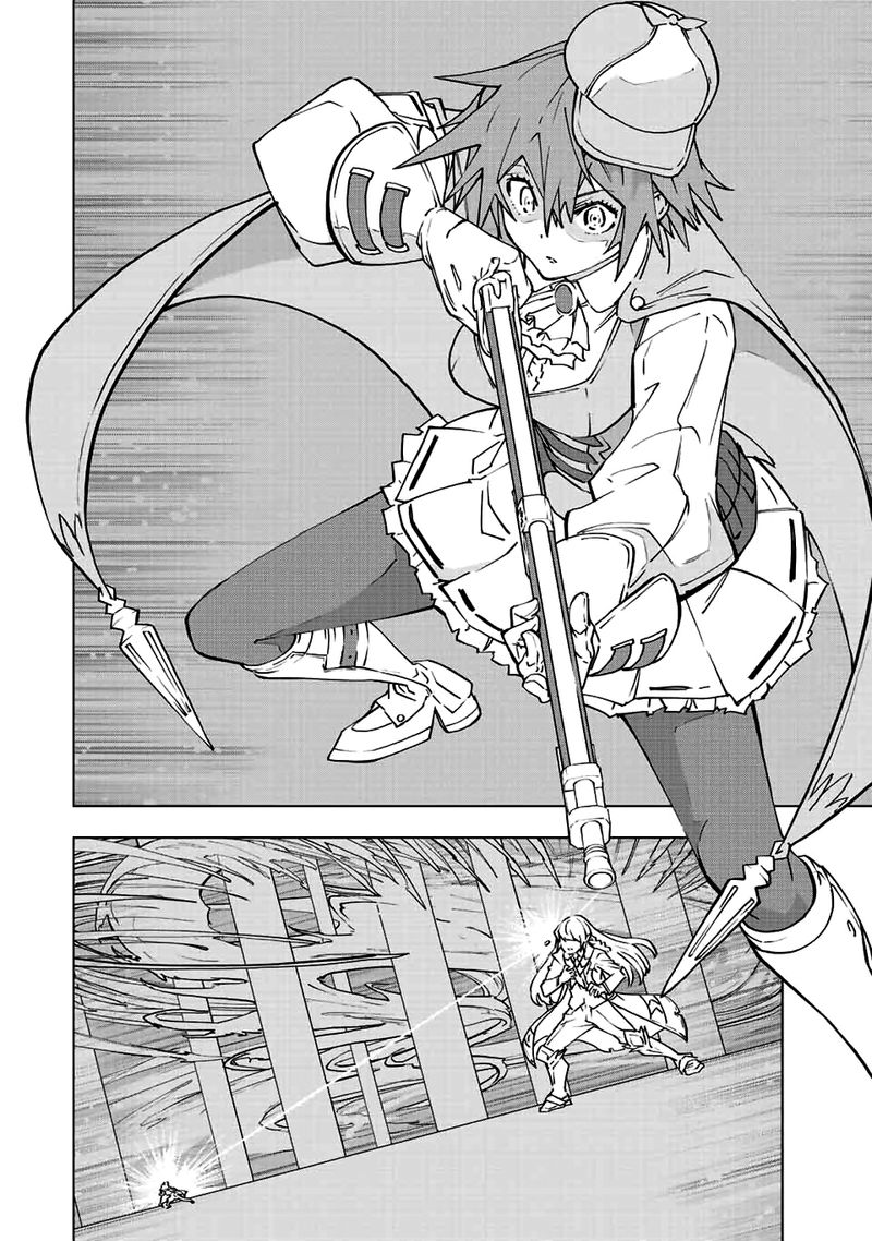 My Gift LVL 9999 Unlimited Gacha Chapter 37 — page 11
