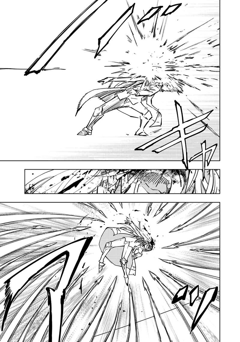 My Gift LVL 9999 Unlimited Gacha Chapter 37 — page 12