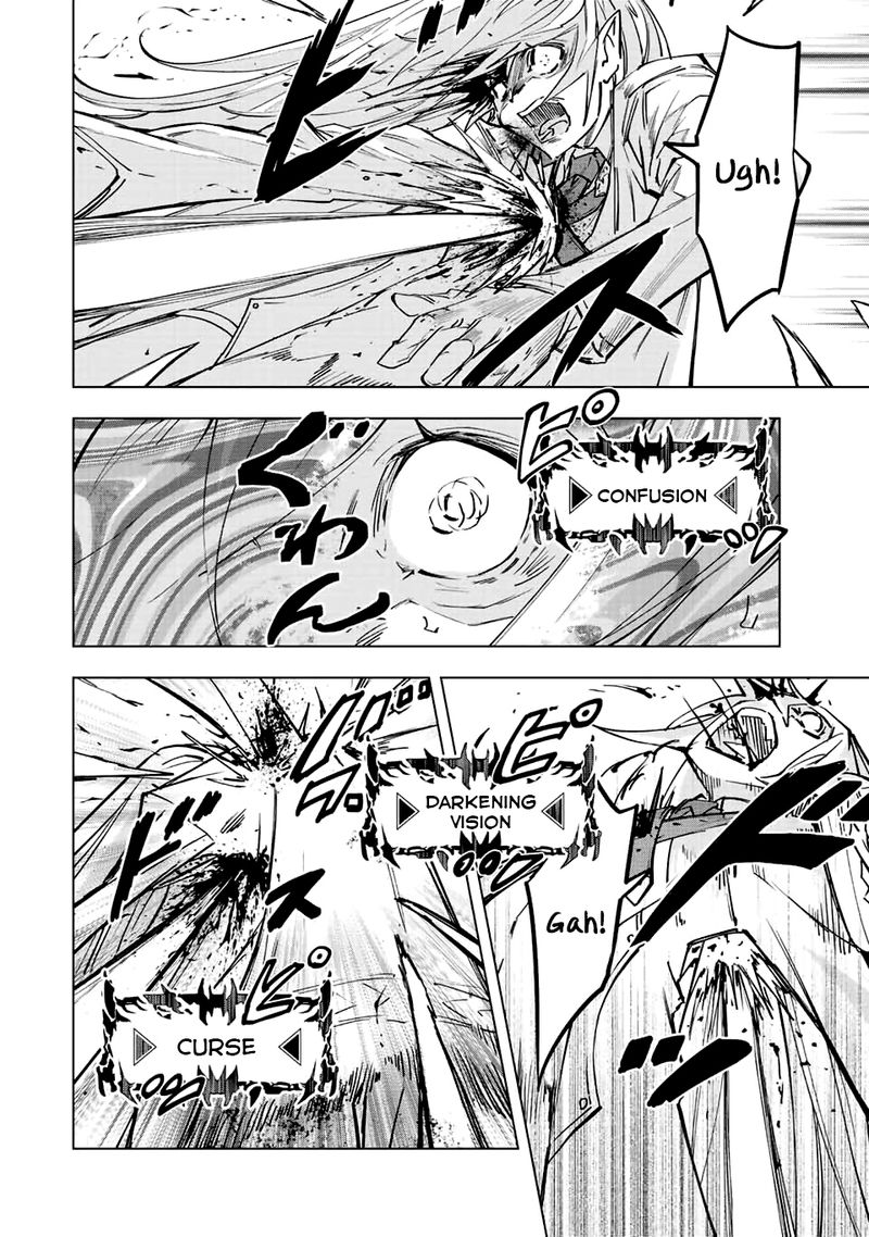 My Gift LVL 9999 Unlimited Gacha Chapter 37 — page 13