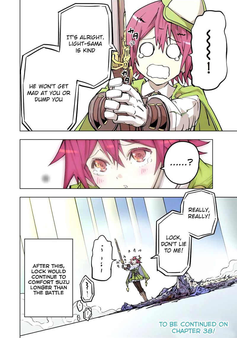 My Gift LVL 9999 Unlimited Gacha Chapter 37 — page 20
