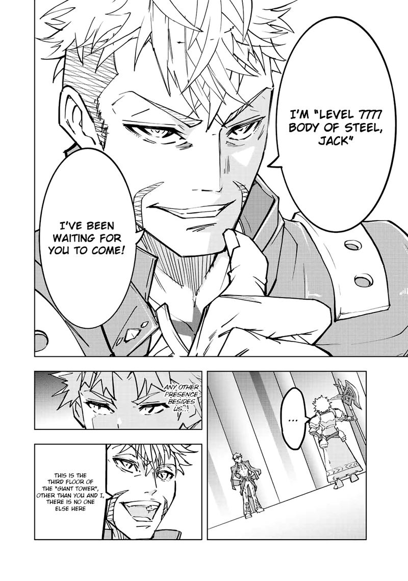 My Gift LVL 9999 Unlimited Gacha Chapter 38 — page 2