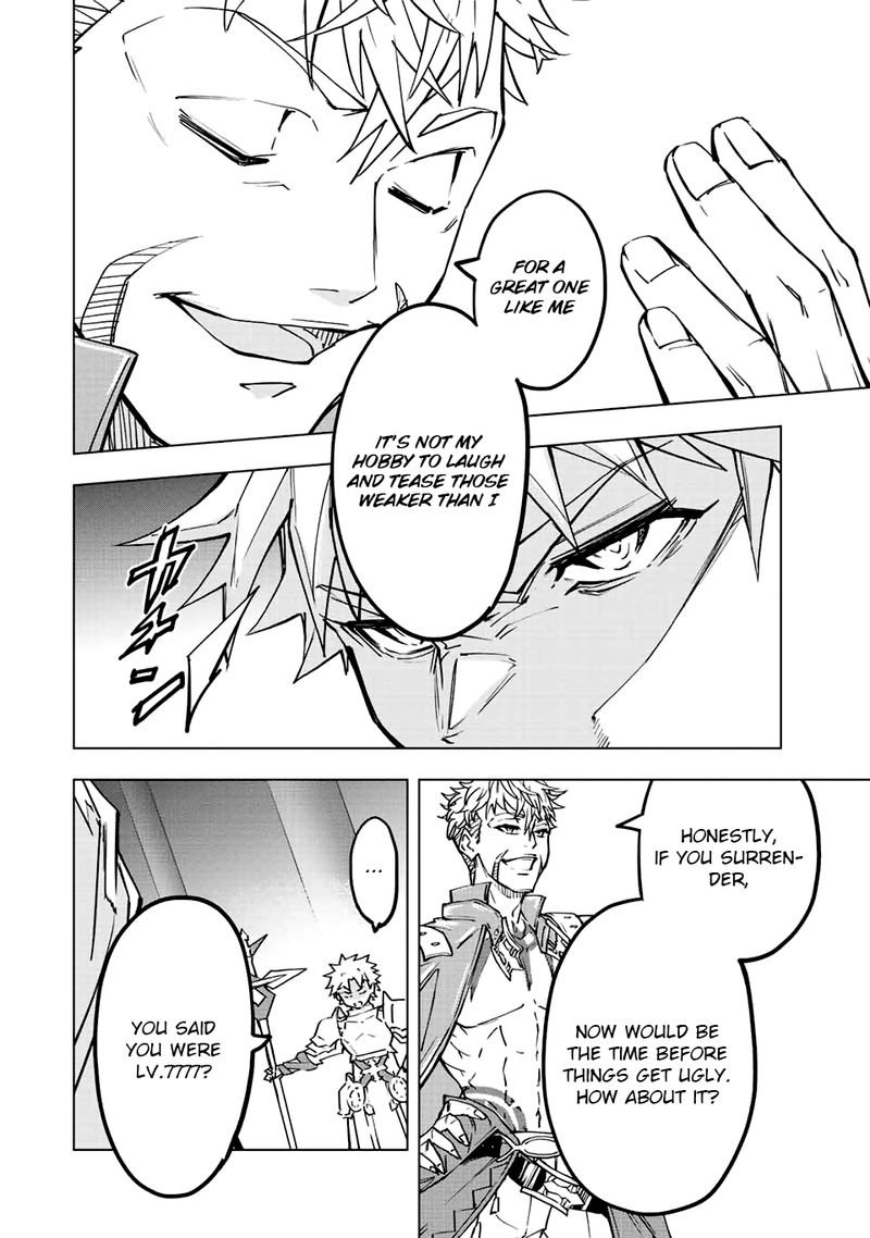 My Gift LVL 9999 Unlimited Gacha Chapter 38 — page 4