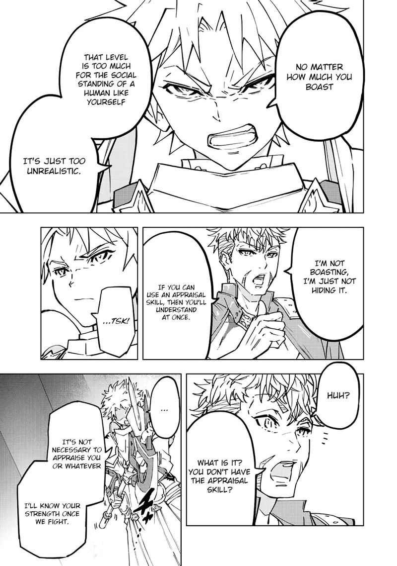 My Gift LVL 9999 Unlimited Gacha Chapter 38 — page 5