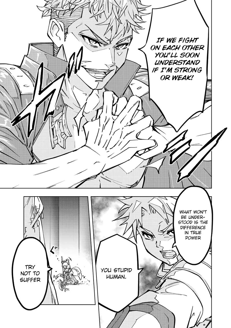 My Gift LVL 9999 Unlimited Gacha Chapter 38 — page 7