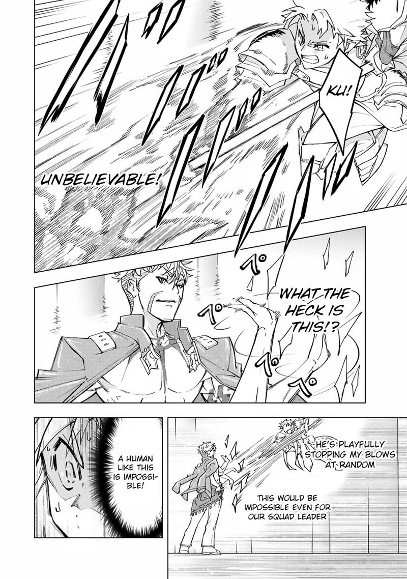 My Gift LVL 9999 Unlimited Gacha Chapter 38 — page 11