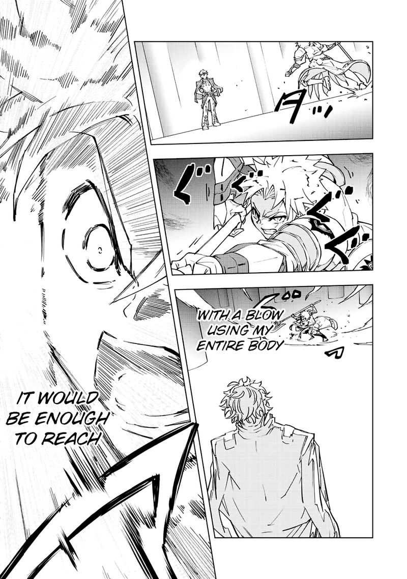 My Gift LVL 9999 Unlimited Gacha Chapter 38 — page 12