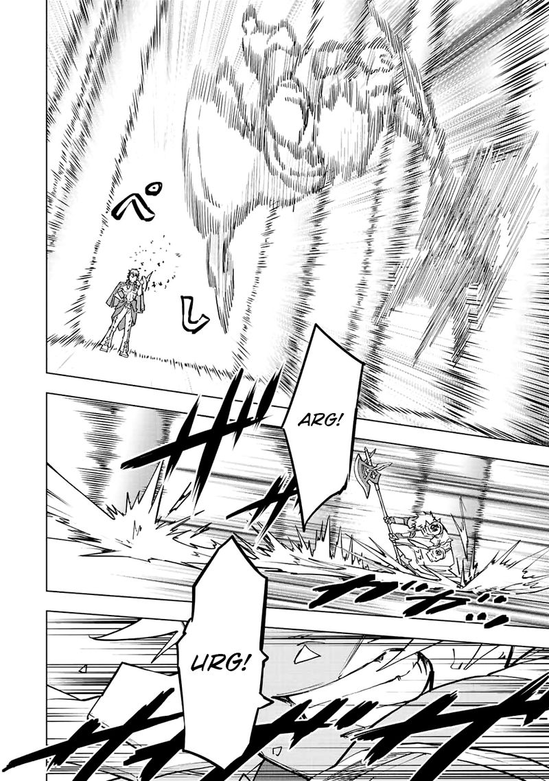 My Gift LVL 9999 Unlimited Gacha Chapter 38 — page 14