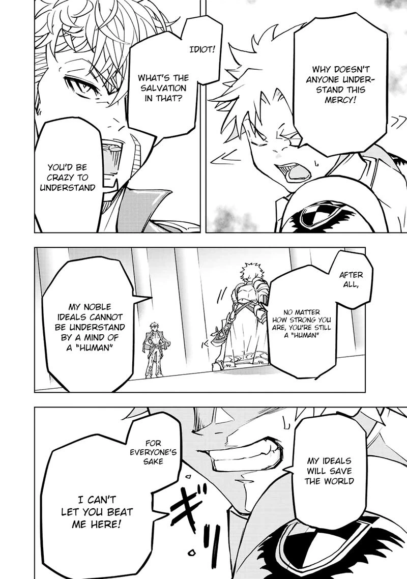 My Gift LVL 9999 Unlimited Gacha Chapter 38 — page 18