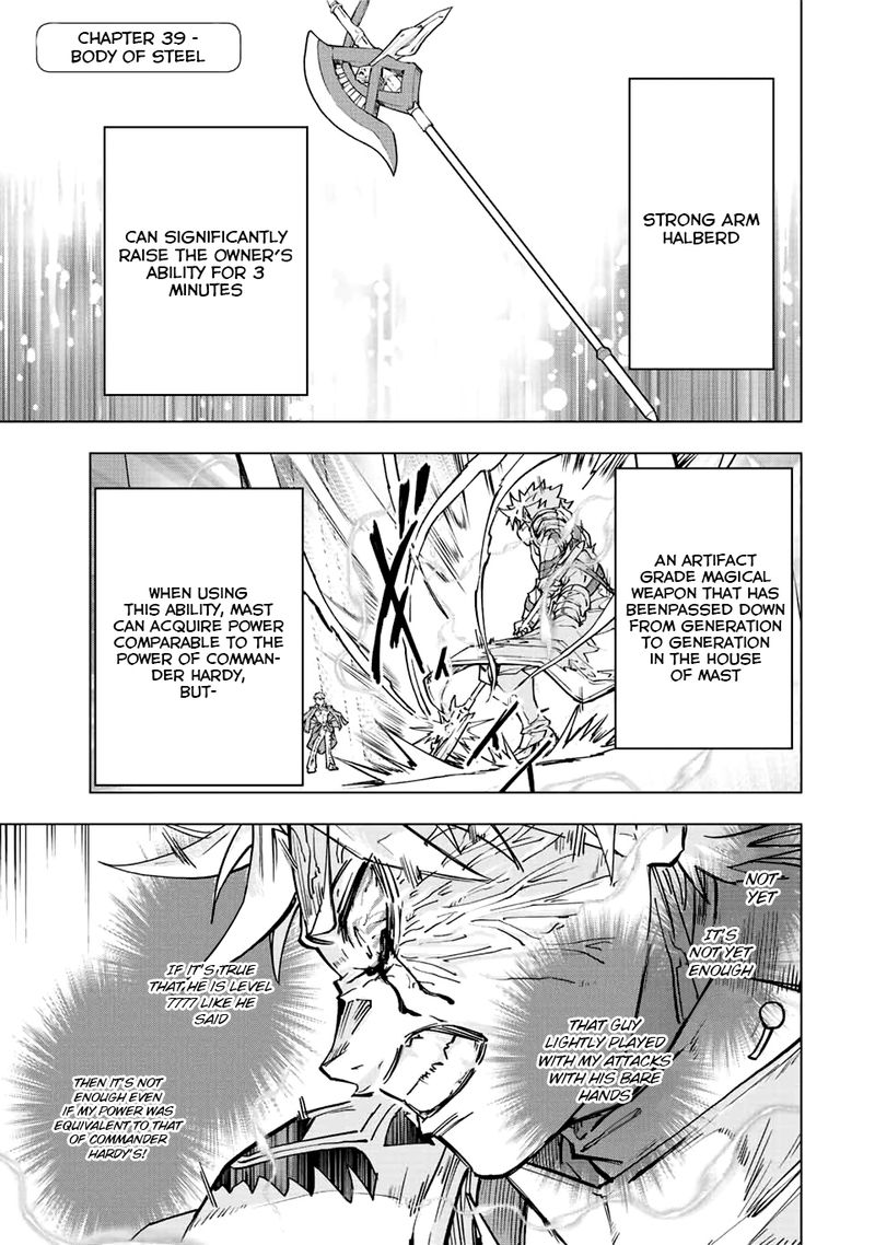 My Gift LVL 9999 Unlimited Gacha Chapter 39 — page 1