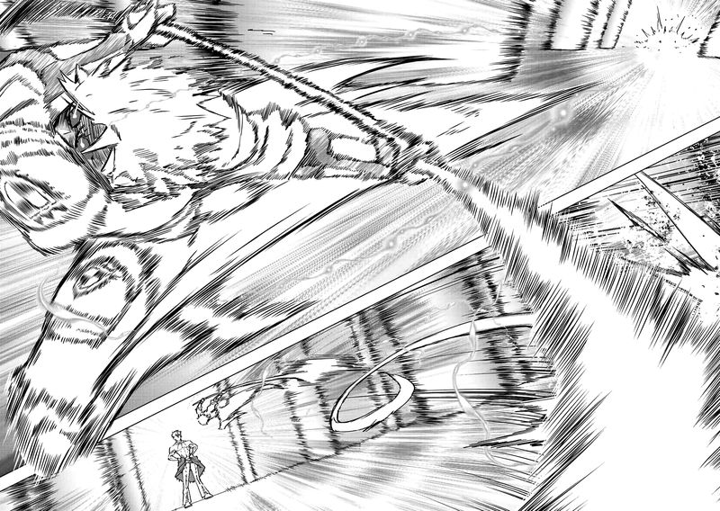 My Gift LVL 9999 Unlimited Gacha Chapter 39 — page 4