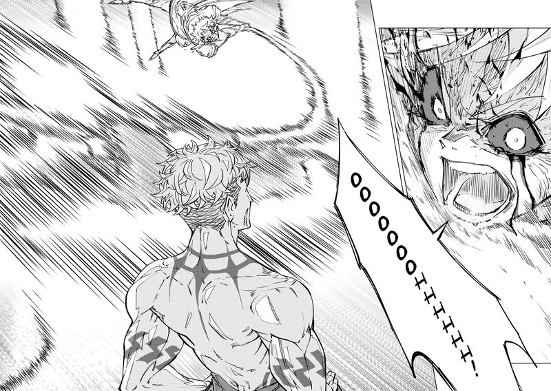 My Gift LVL 9999 Unlimited Gacha Chapter 39 — page 5