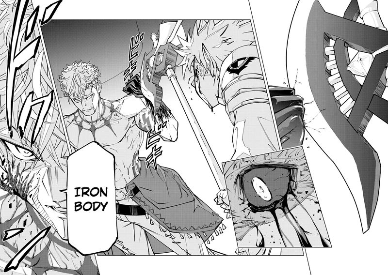 My Gift LVL 9999 Unlimited Gacha Chapter 39 — page 6