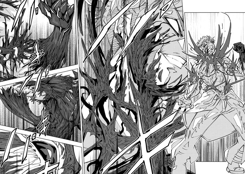 My Gift LVL 9999 Unlimited Gacha Chapter 39 — page 7