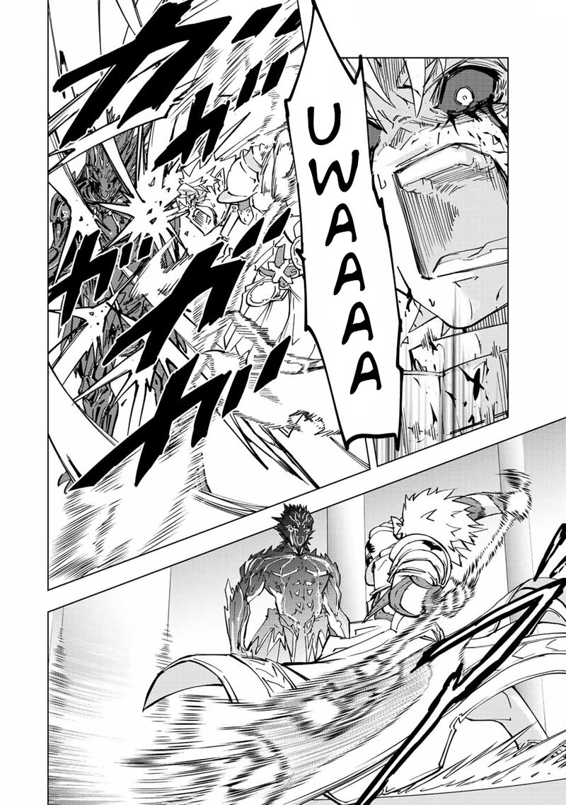 My Gift LVL 9999 Unlimited Gacha Chapter 39 — page 9