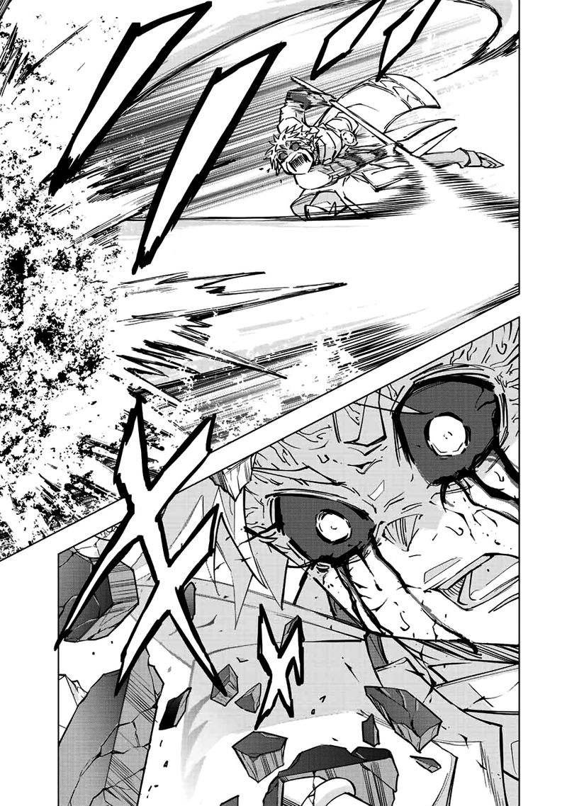 My Gift LVL 9999 Unlimited Gacha Chapter 39 — page 10