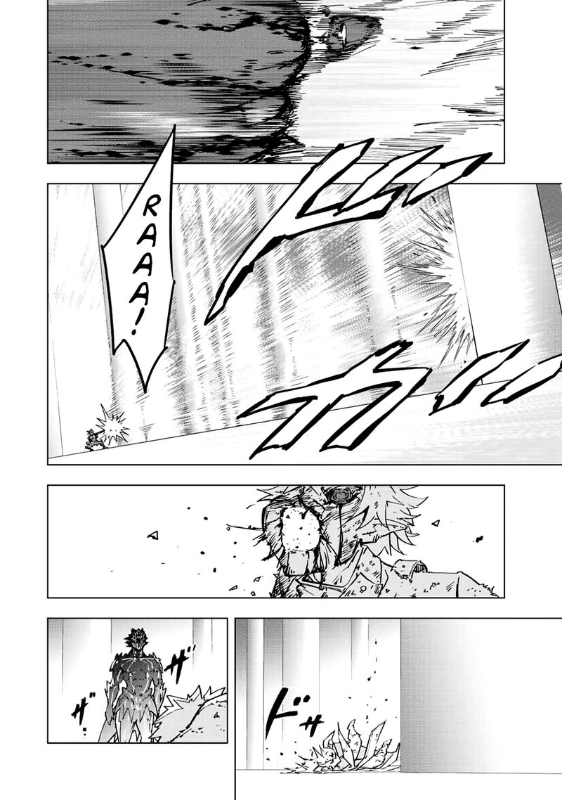 My Gift LVL 9999 Unlimited Gacha Chapter 39 — page 14
