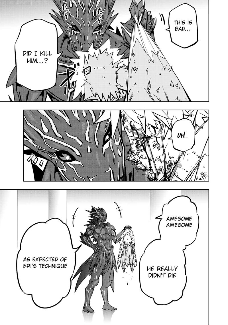 My Gift LVL 9999 Unlimited Gacha Chapter 39 — page 15