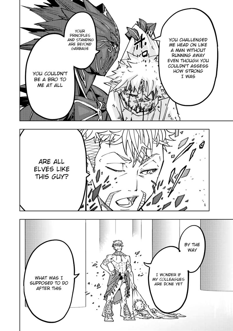 My Gift LVL 9999 Unlimited Gacha Chapter 39 — page 16