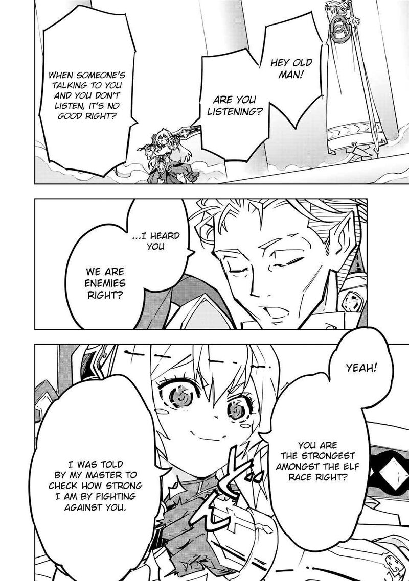 My Gift LVL 9999 Unlimited Gacha Chapter 40 — page 2