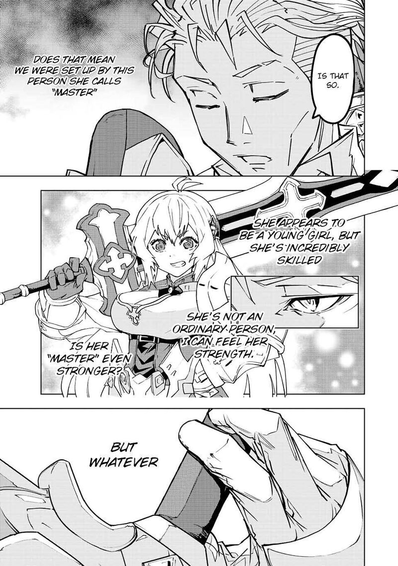 My Gift LVL 9999 Unlimited Gacha Chapter 40 — page 3