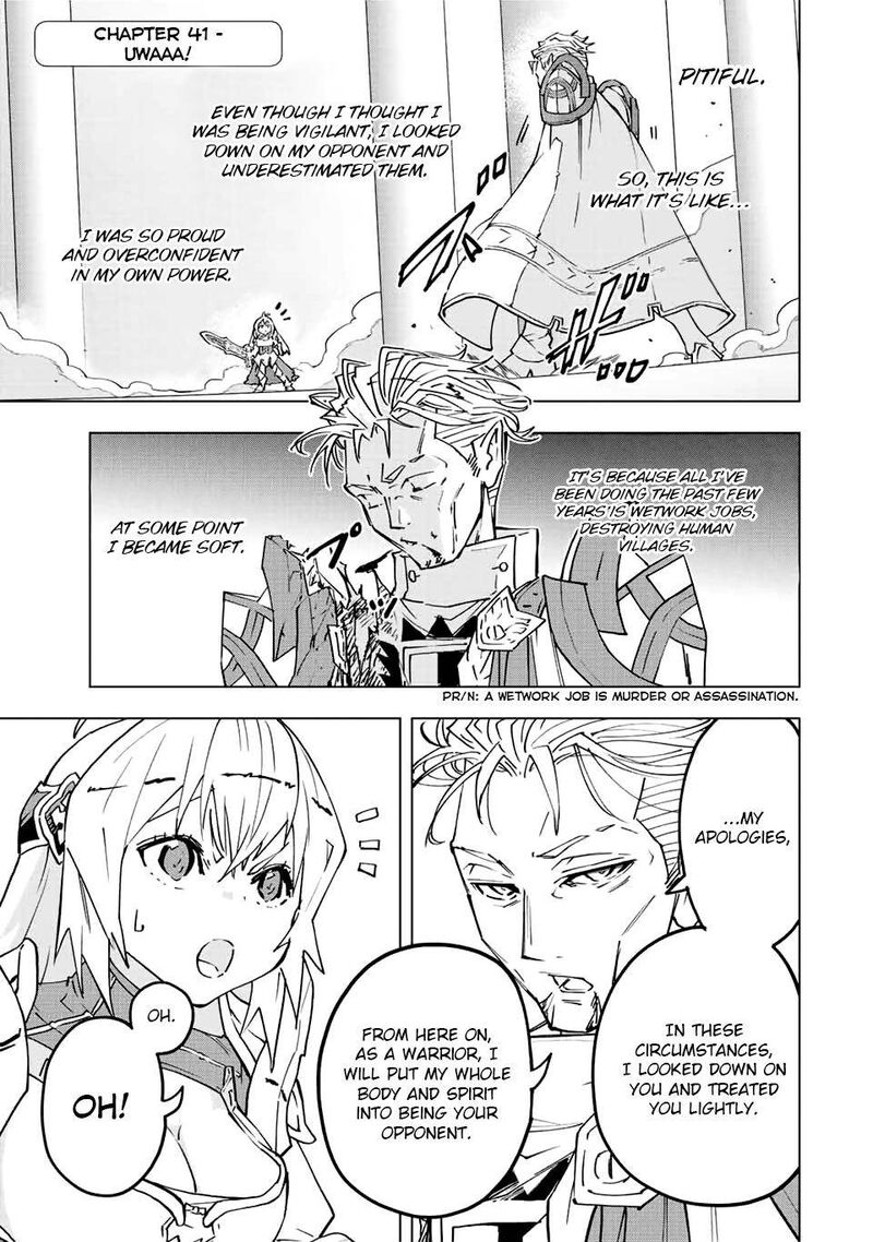My Gift LVL 9999 Unlimited Gacha Chapter 41 — page 1
