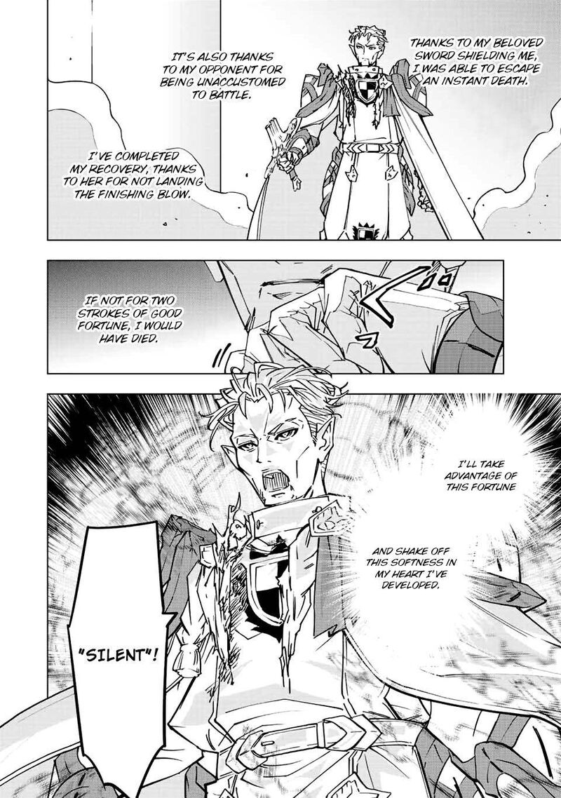 My Gift LVL 9999 Unlimited Gacha Chapter 41 — page 2