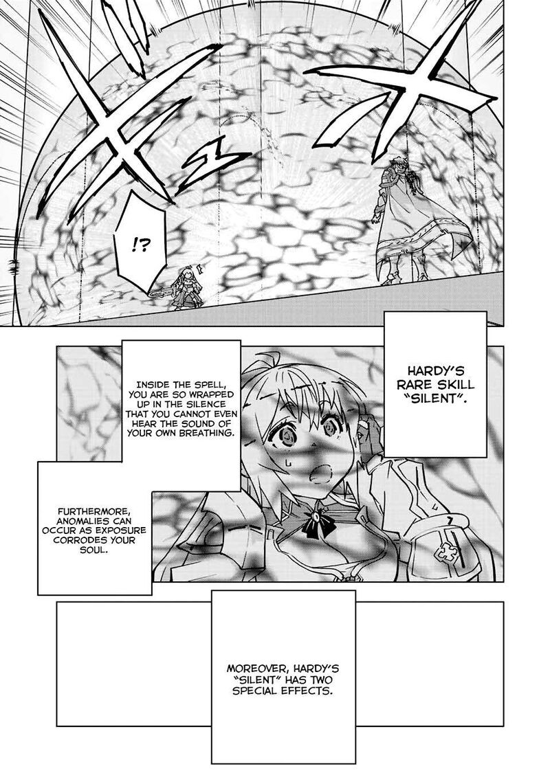 My Gift LVL 9999 Unlimited Gacha Chapter 41 — page 3