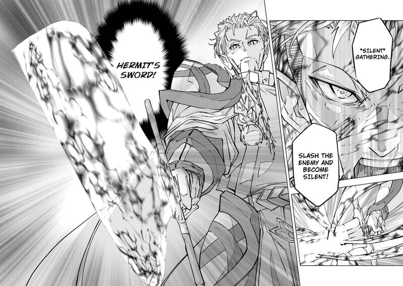 My Gift LVL 9999 Unlimited Gacha Chapter 41 — page 6