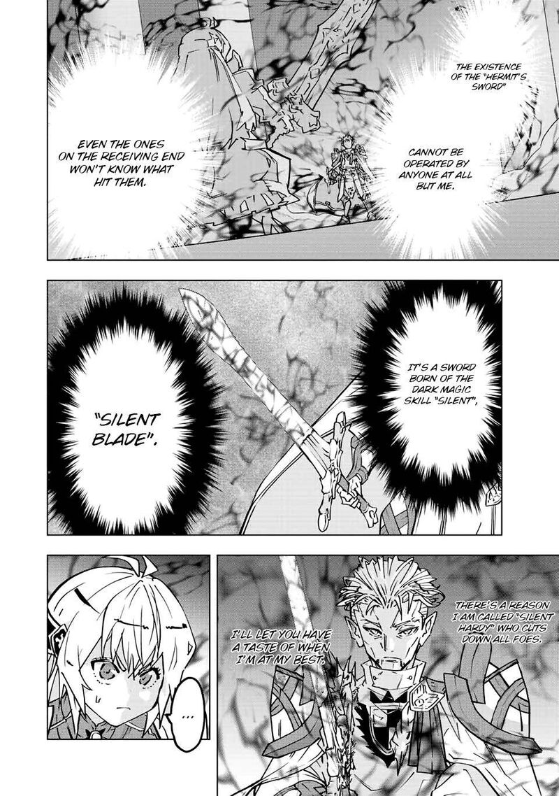 My Gift LVL 9999 Unlimited Gacha Chapter 41 — page 7
