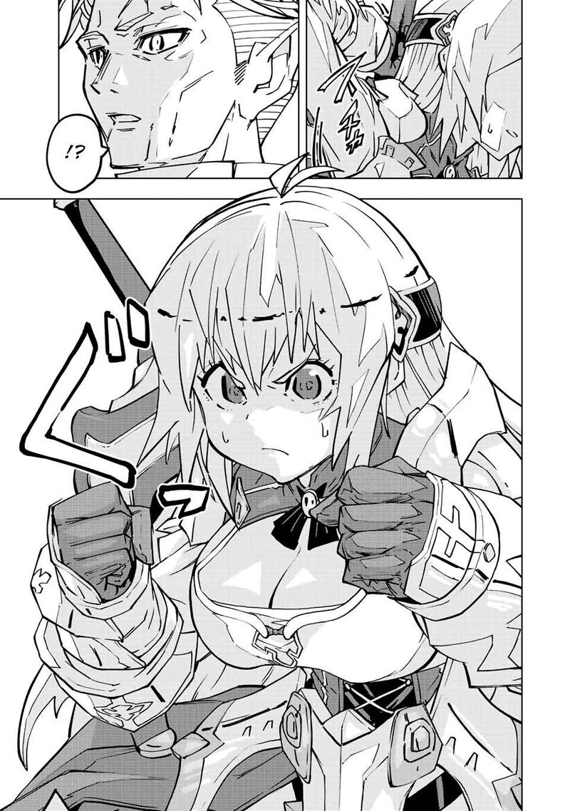 My Gift LVL 9999 Unlimited Gacha Chapter 41 — page 8