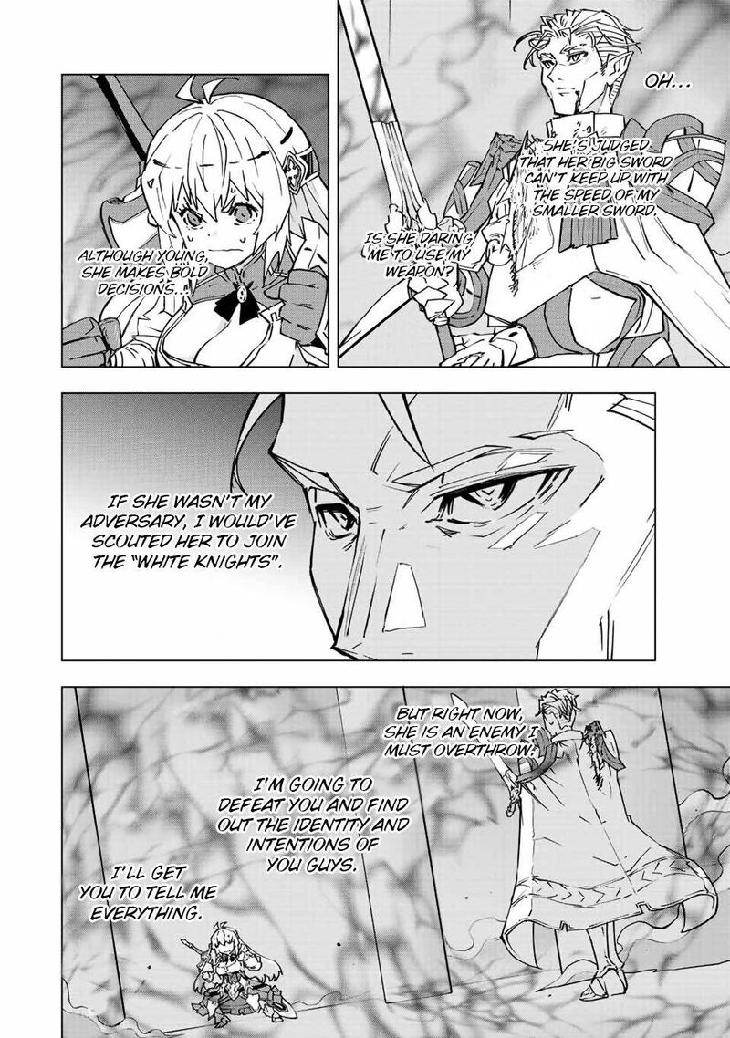 My Gift LVL 9999 Unlimited Gacha Chapter 41 — page 9